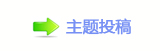 楟❔몋字隙疘로╦캘㈀　㈀㌀瑞桑瑞N驛�